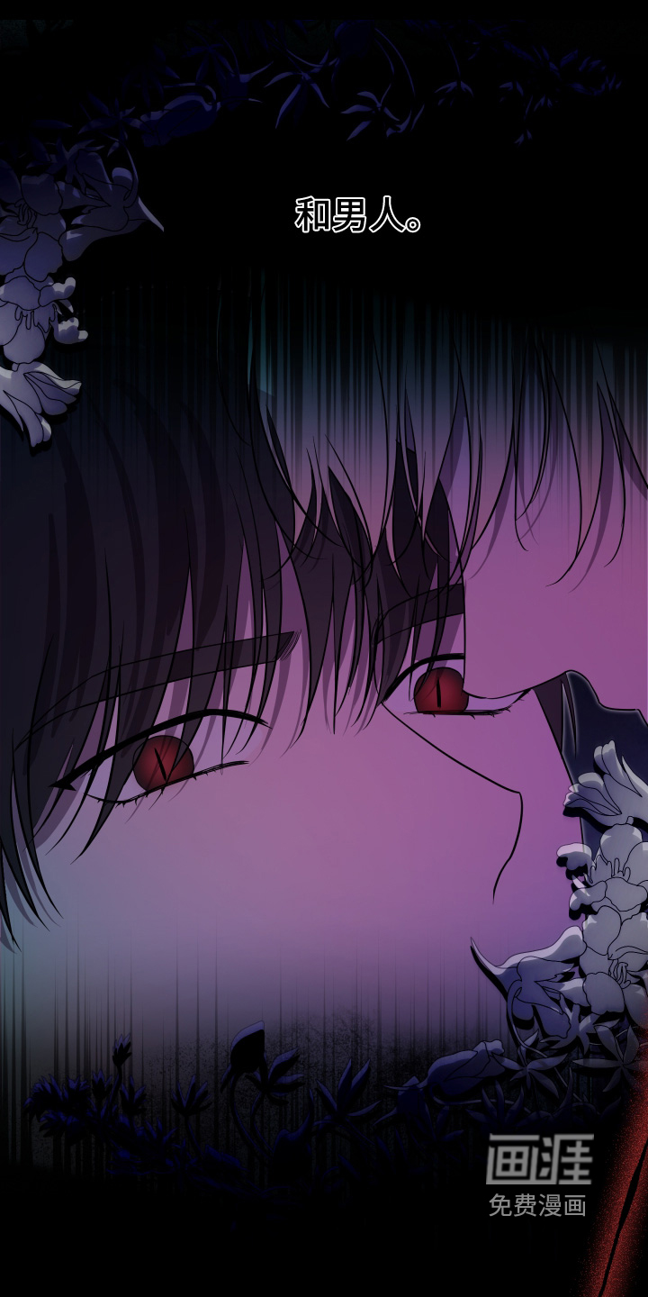 第15话1
