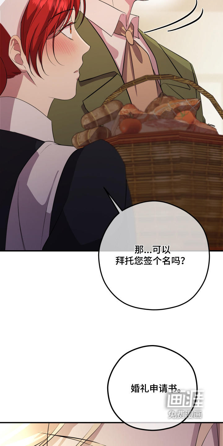 第15话14