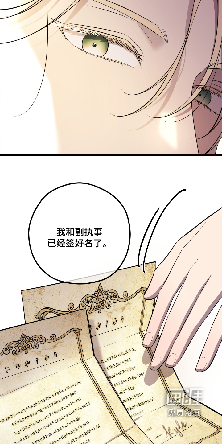第15话15
