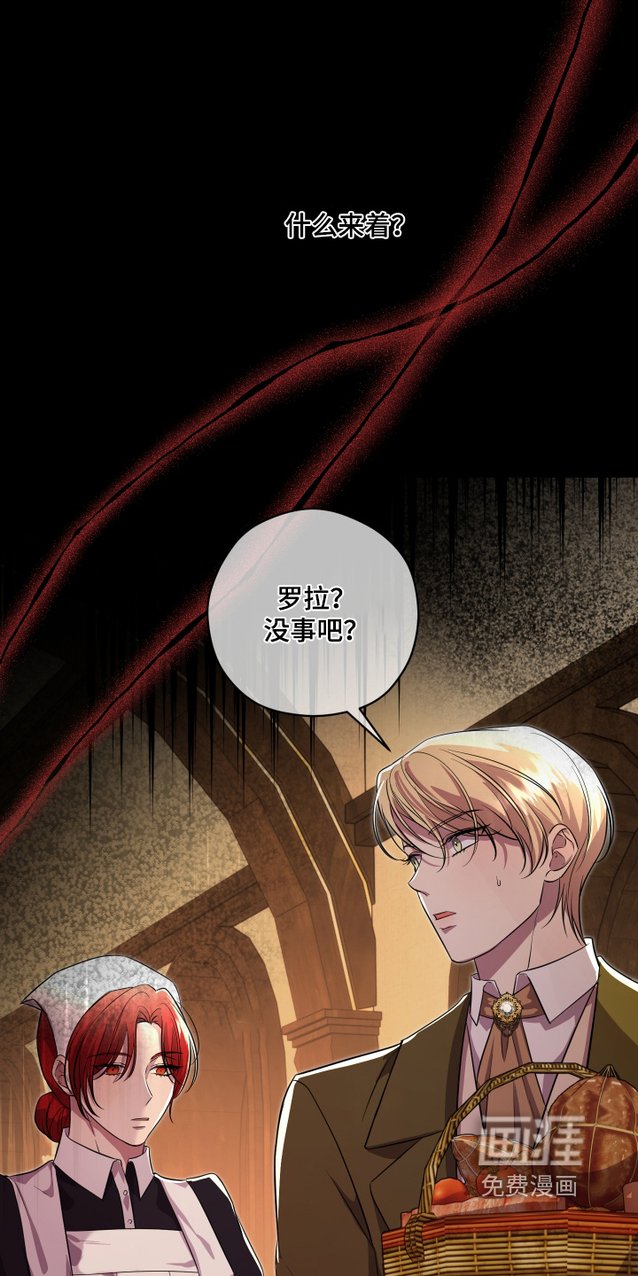 第15话2
