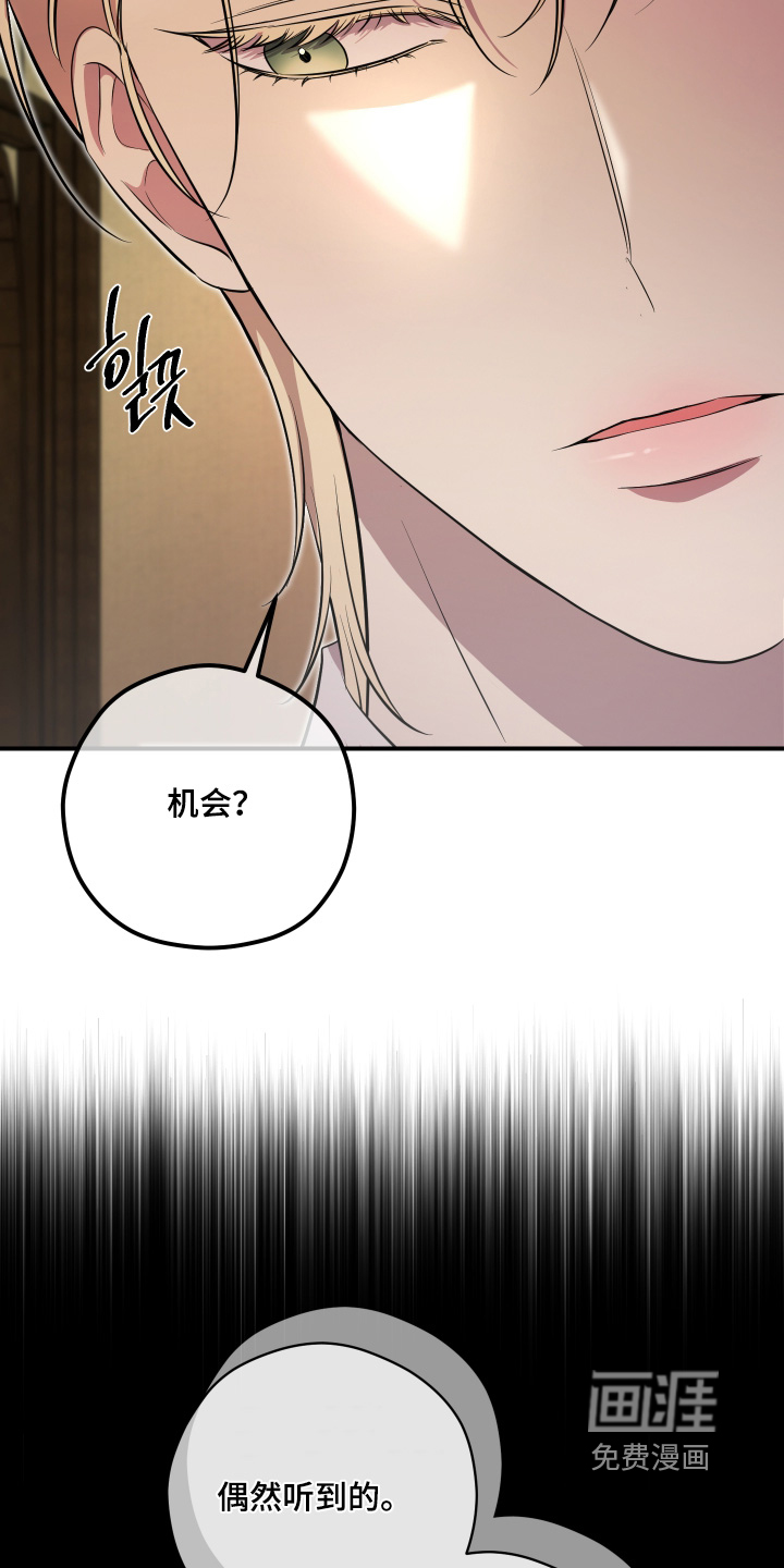 第15话20