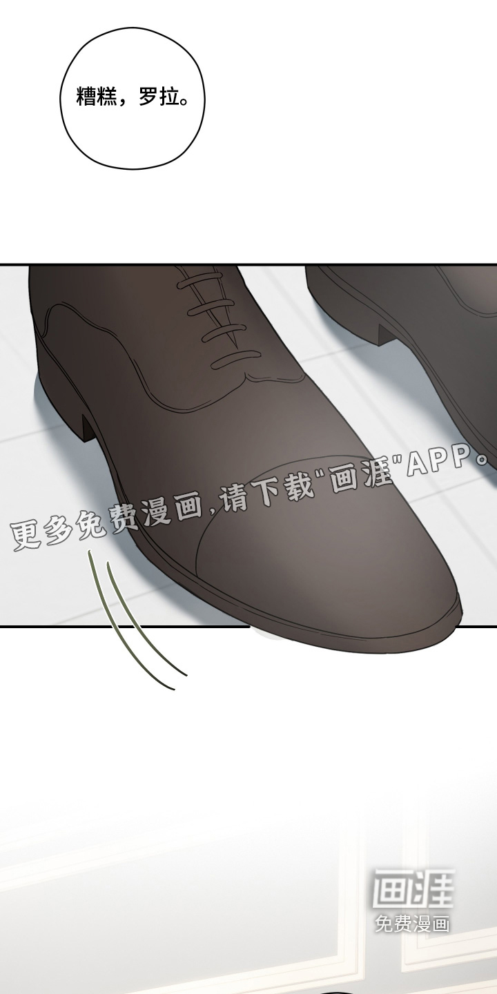 第19话0