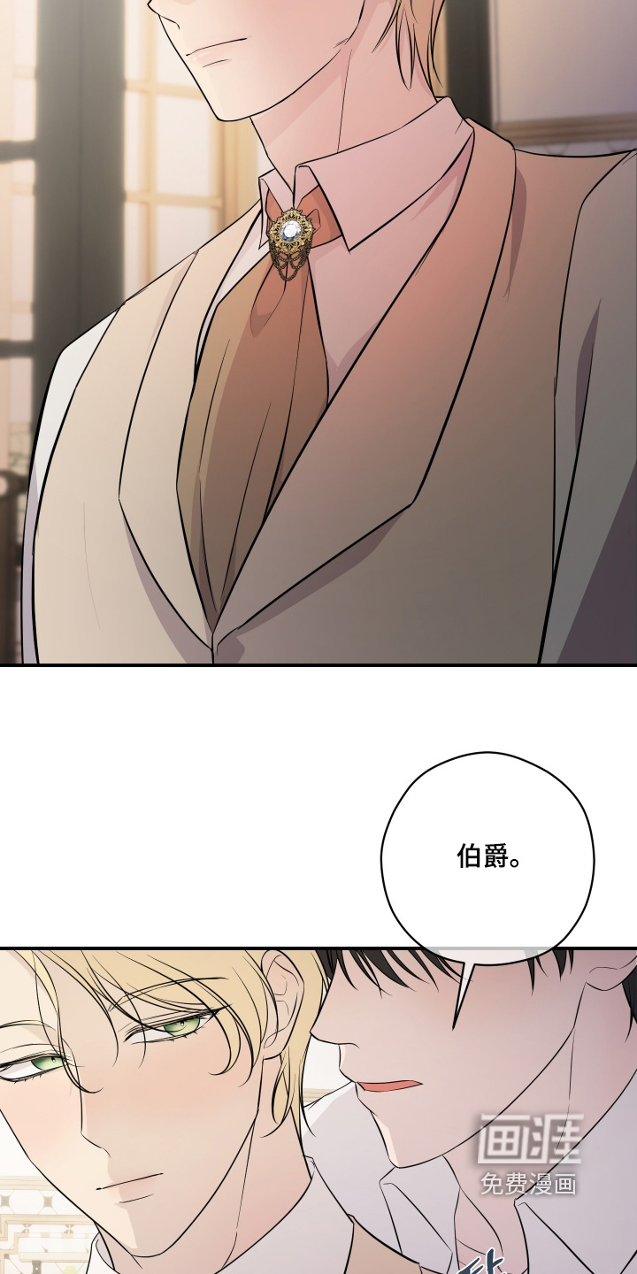 第19话15