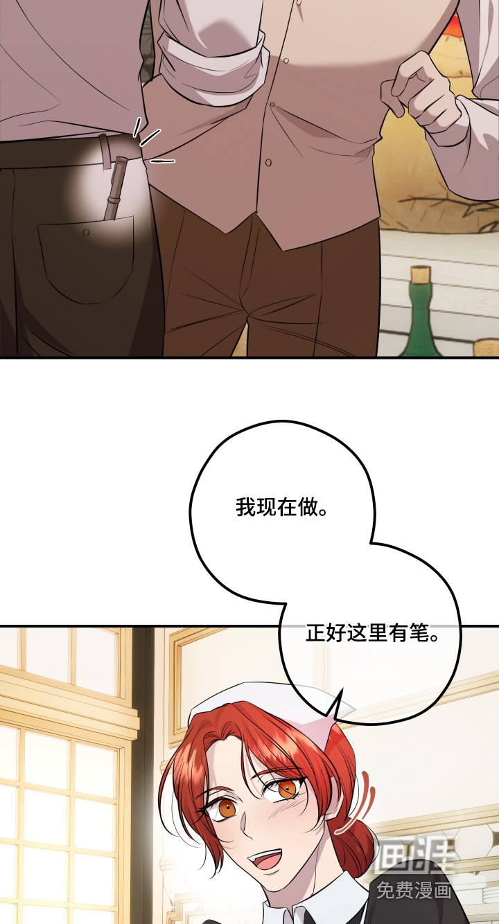 第18话13