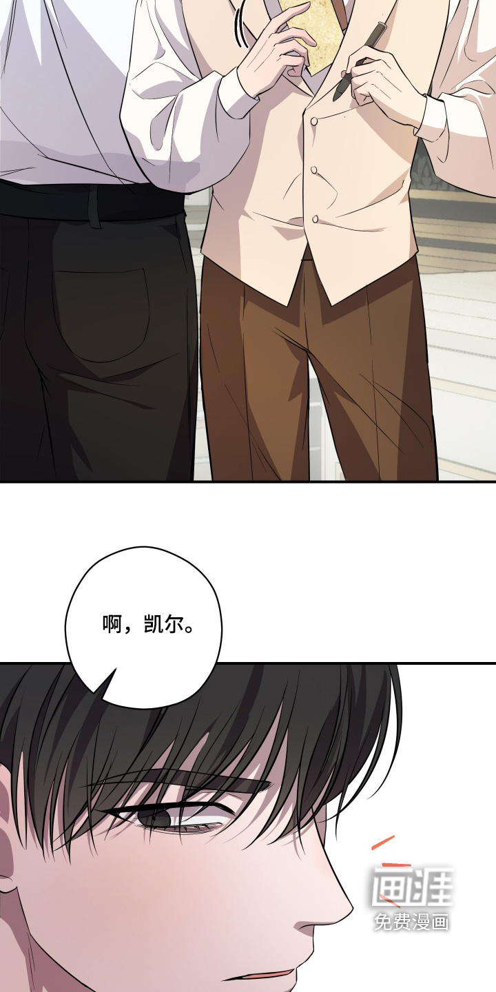 第18话15