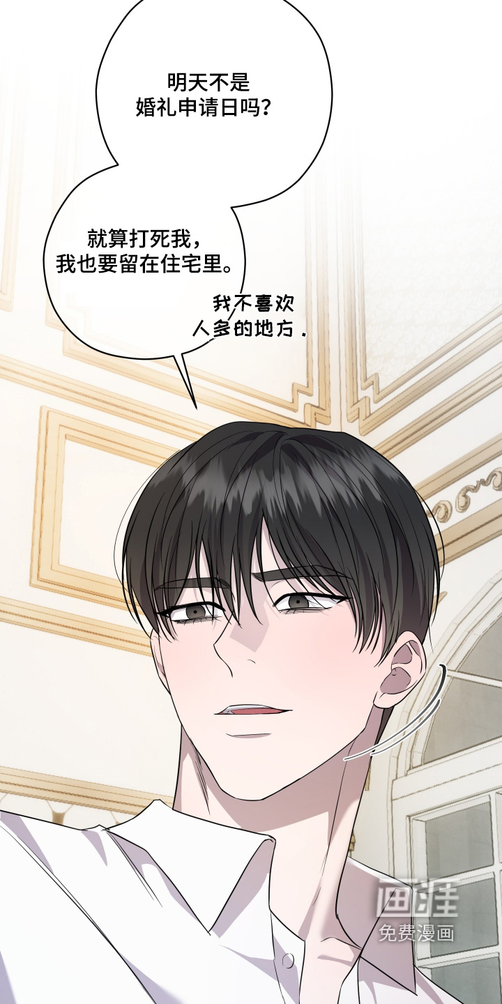 第18话18