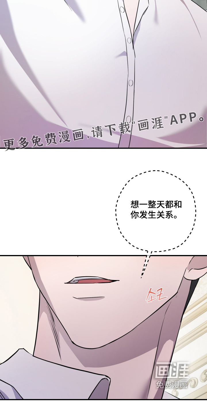 第18话19