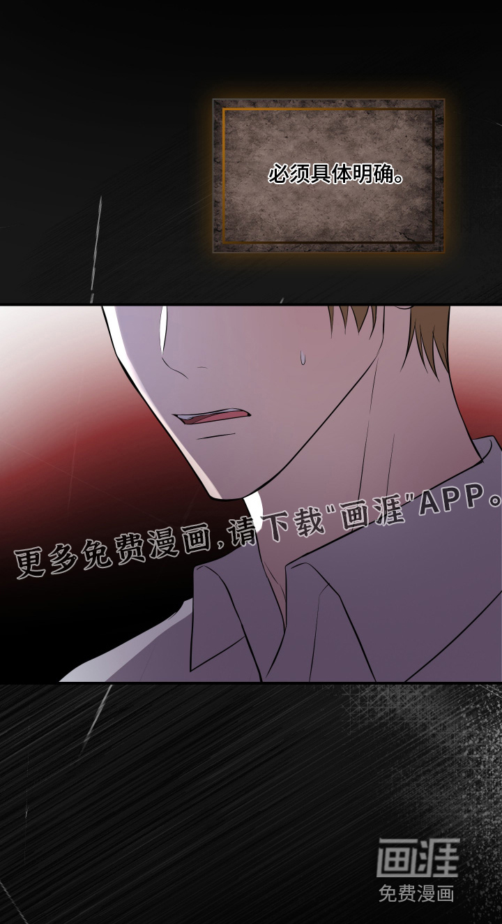 第22话0