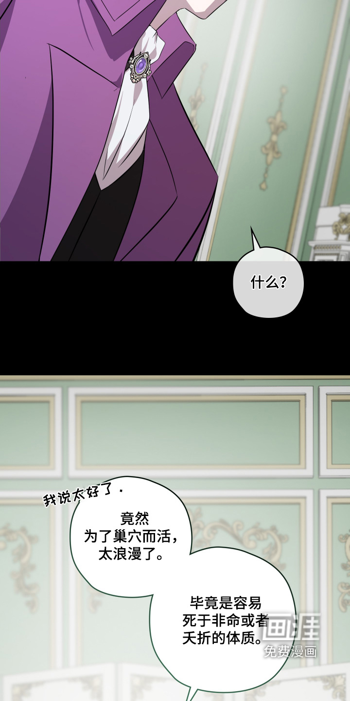 第22话10