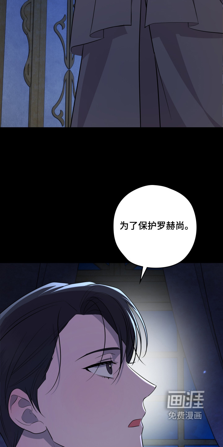 第22话20
