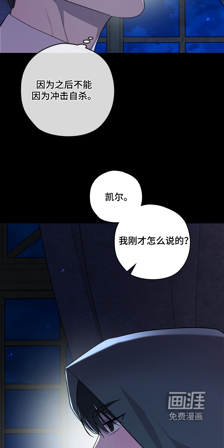 第22话21