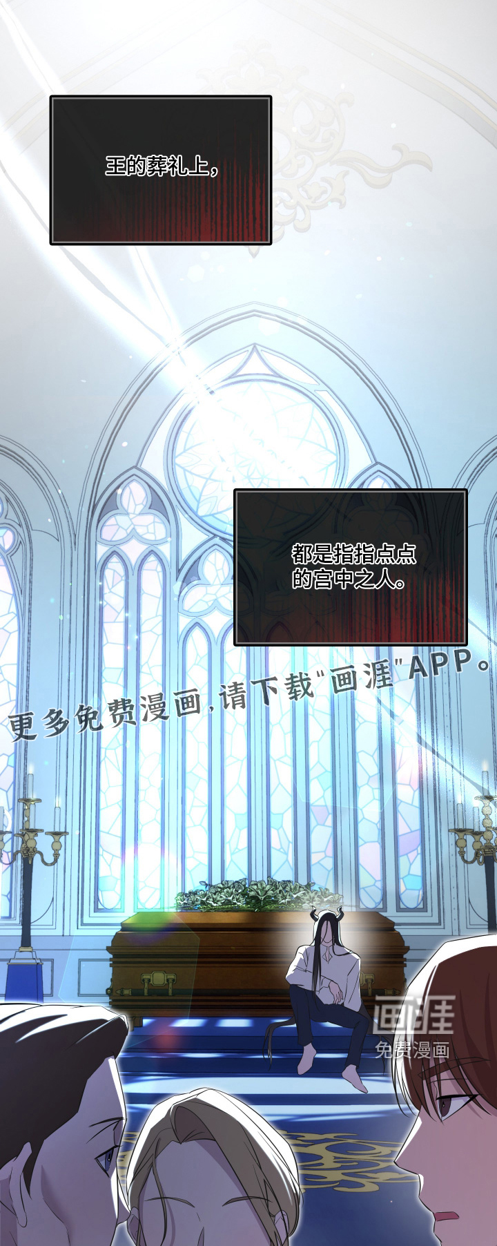 第21话0