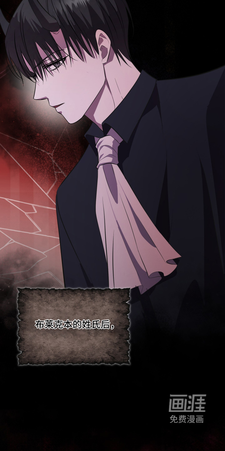 第21话11