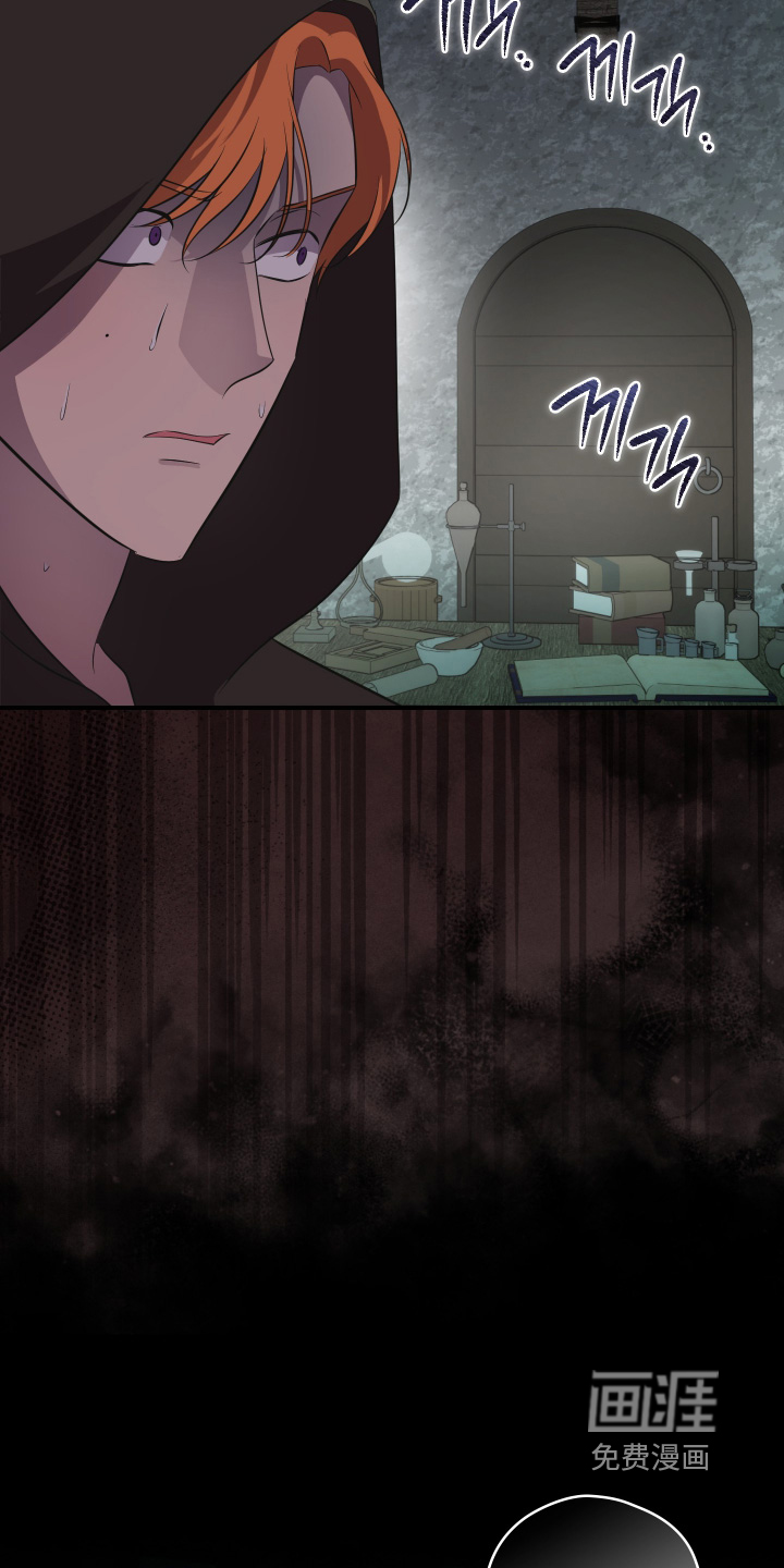第21话15