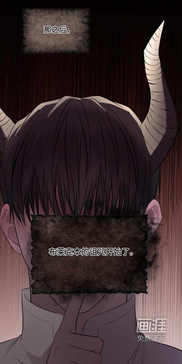 第21话20