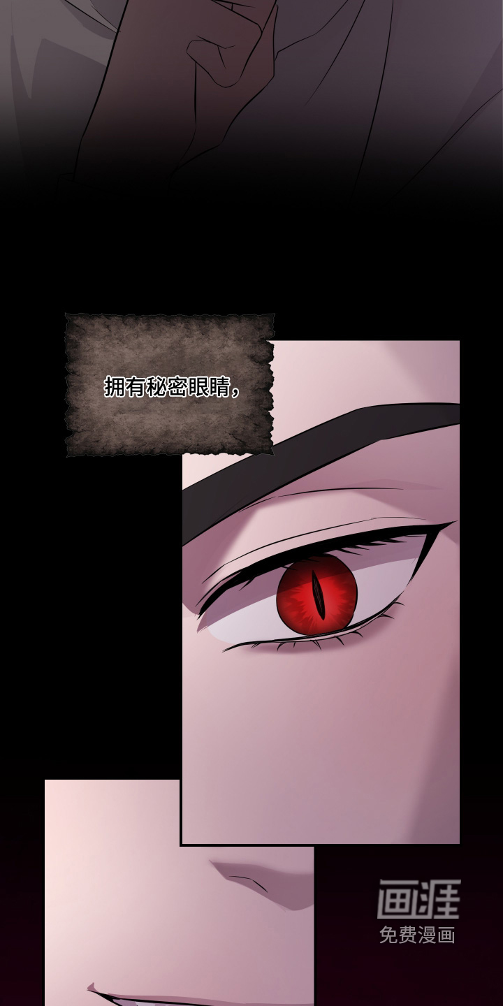 第21话21