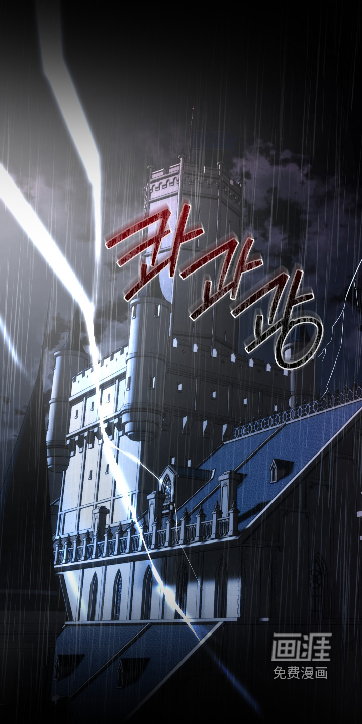 第20话2
