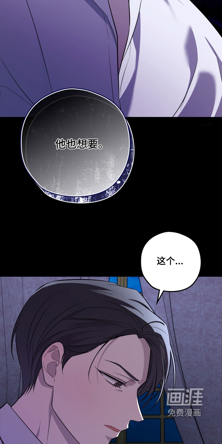 第23话1