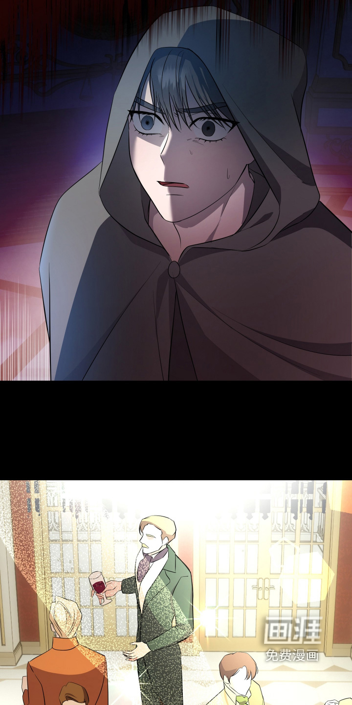 第23话12