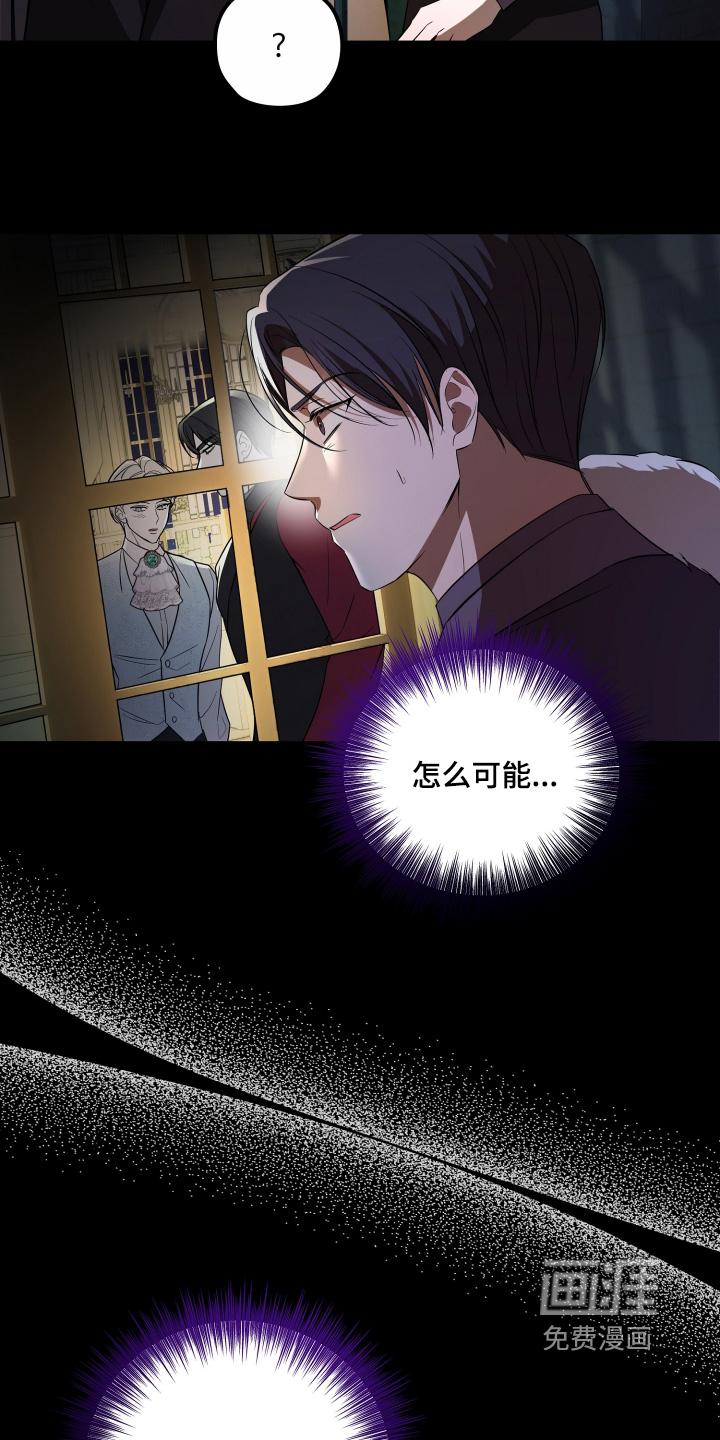 第23话16