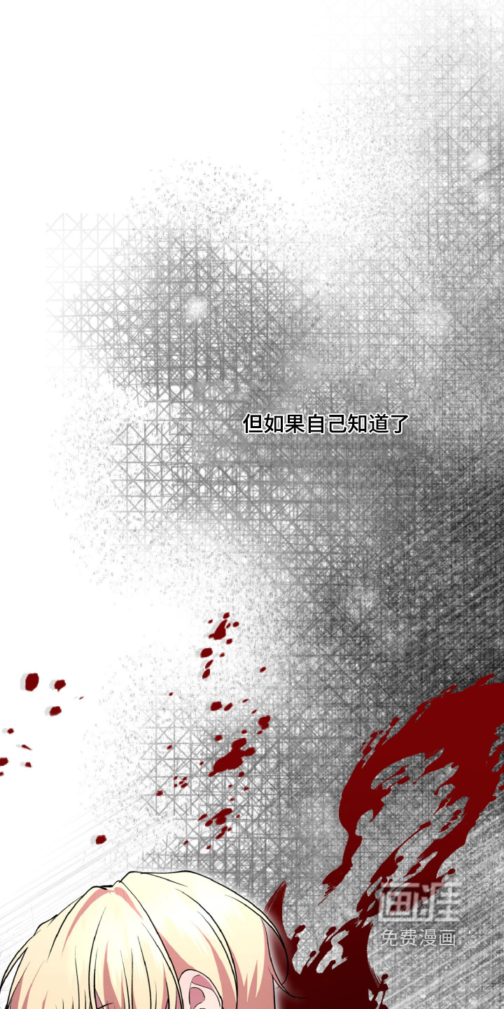第31话0