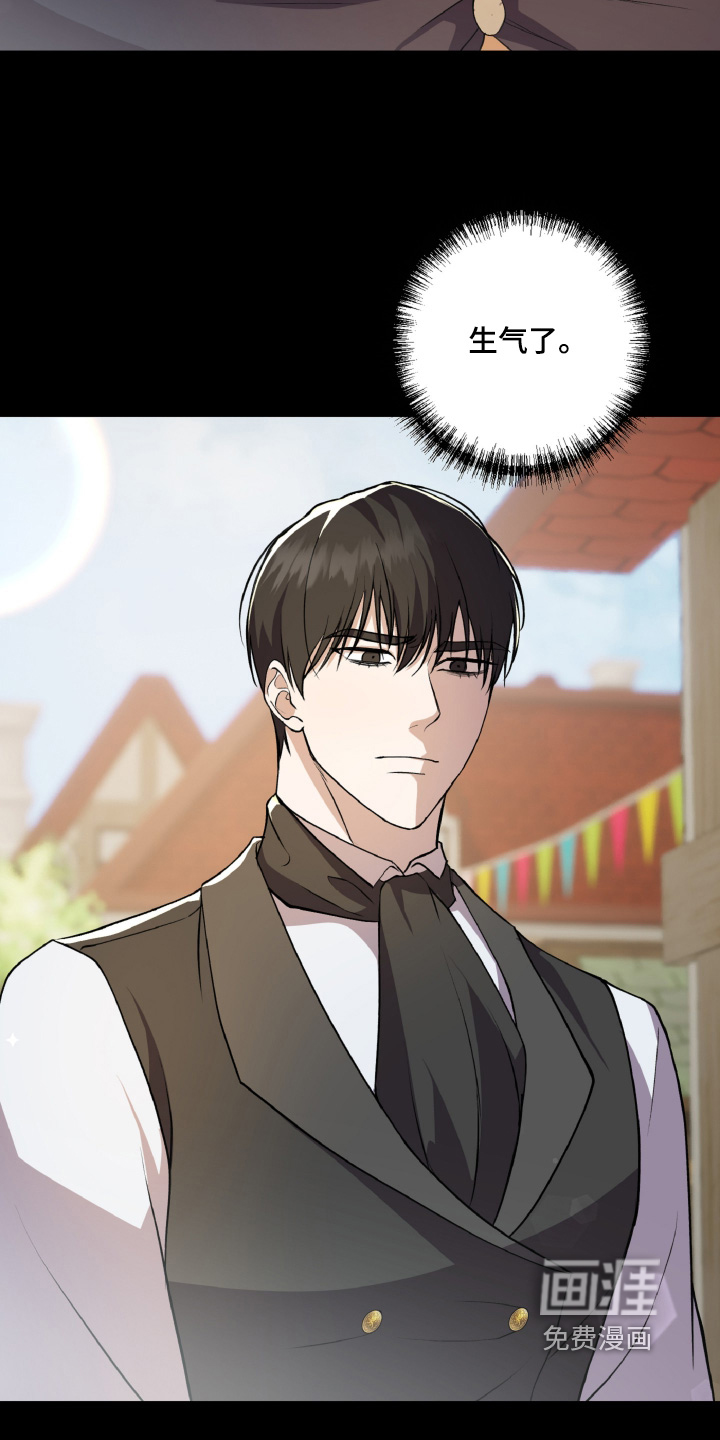 第31话11