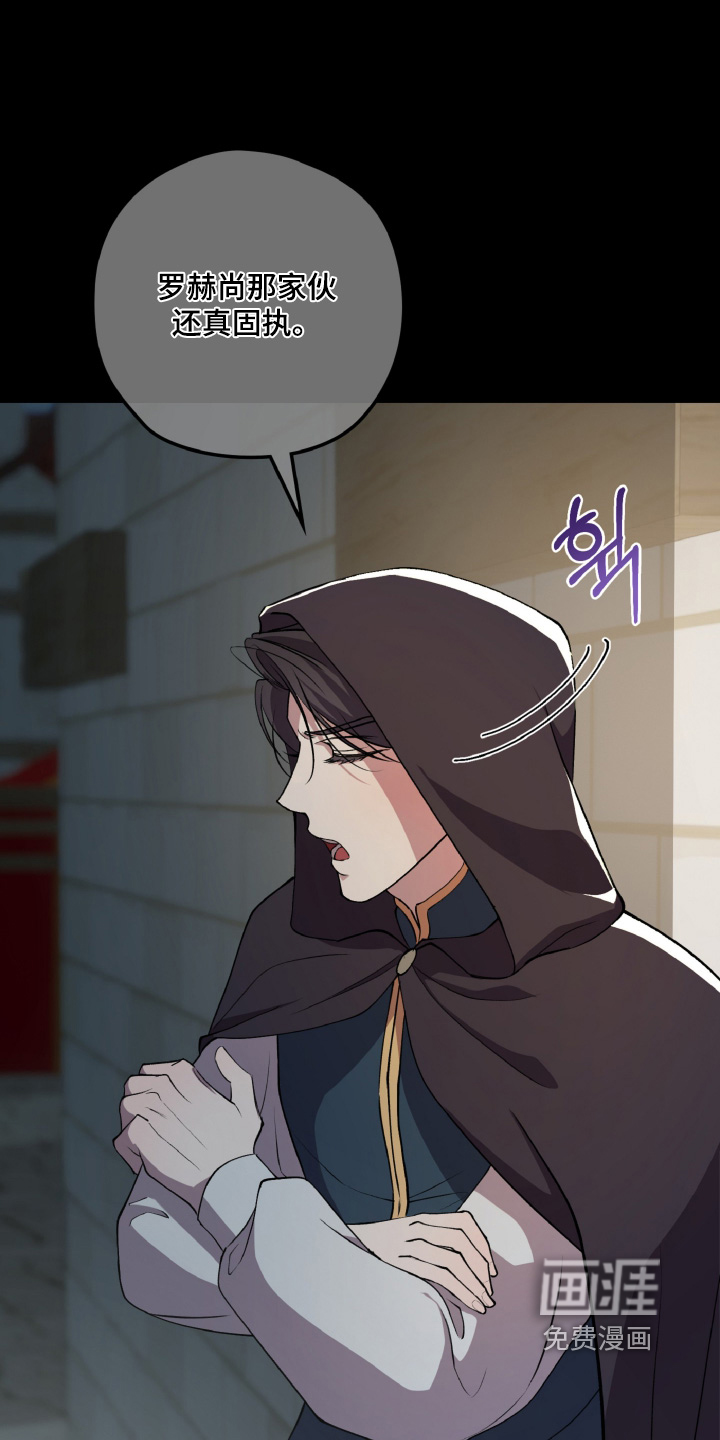 第31话12