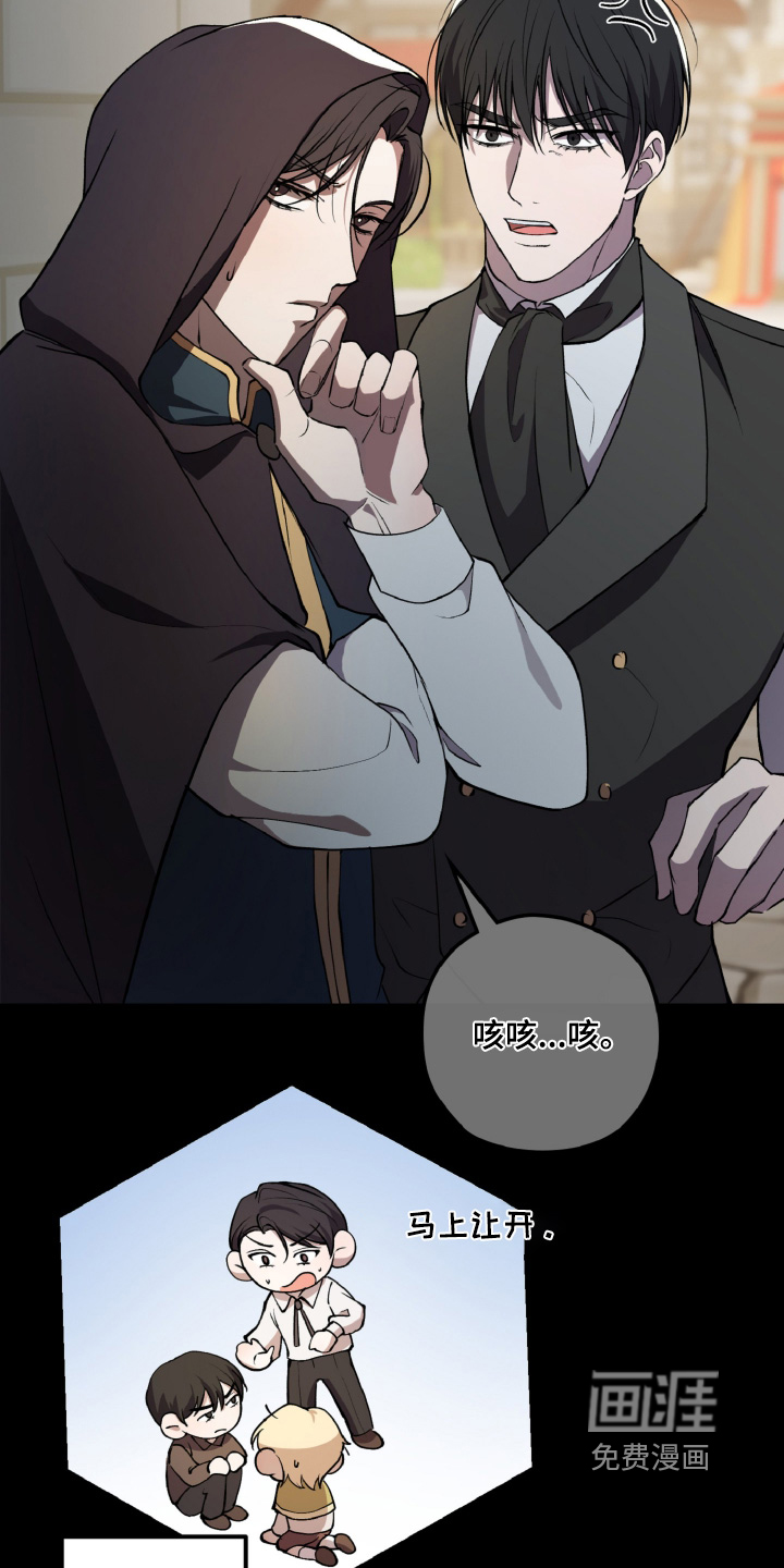 第31话14