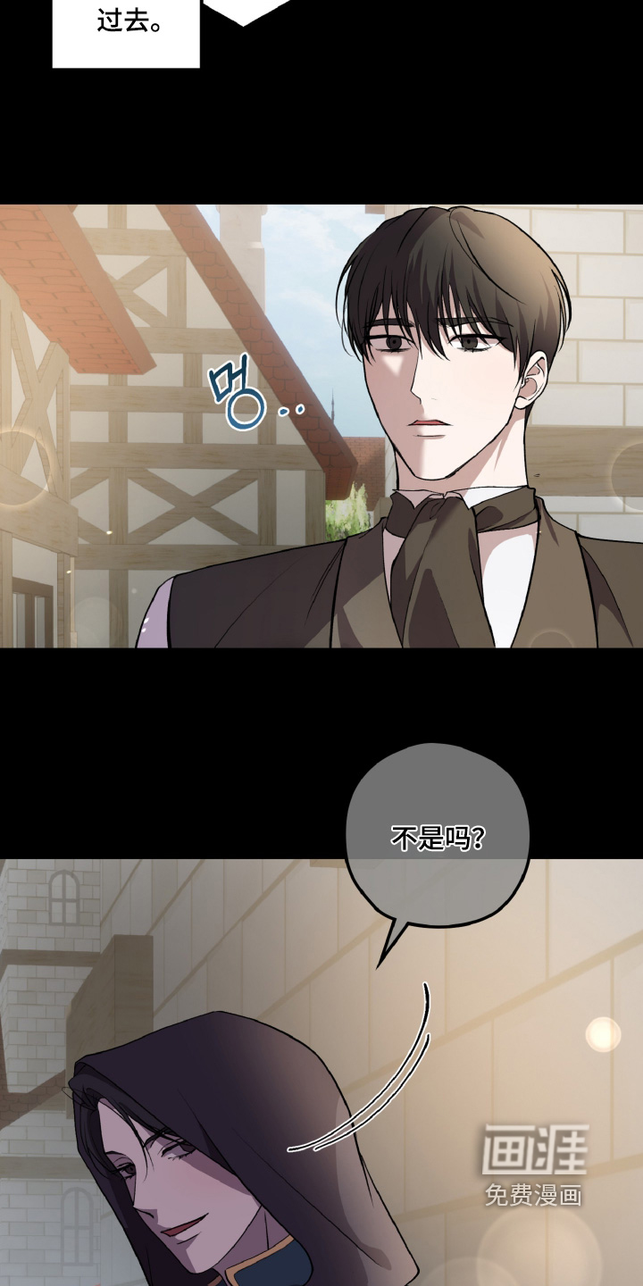 第31话15