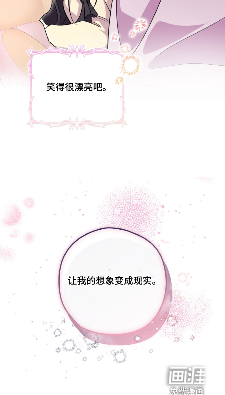 第31话26