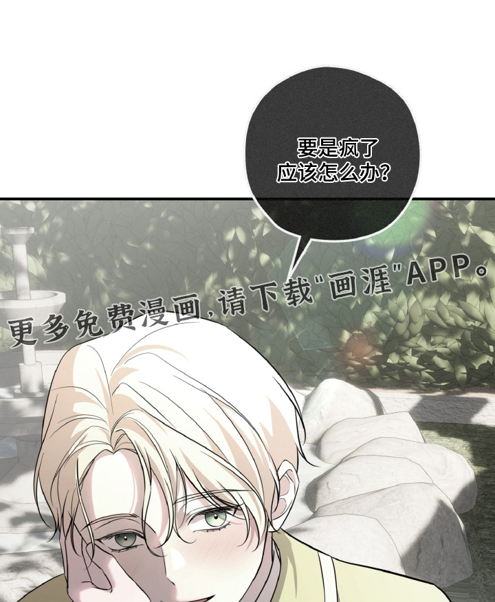 第30话0