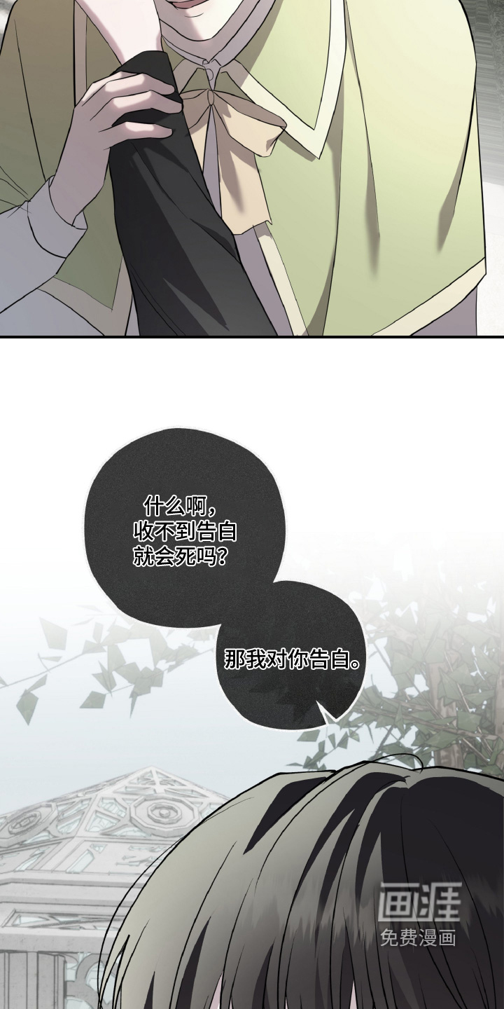 第30话1