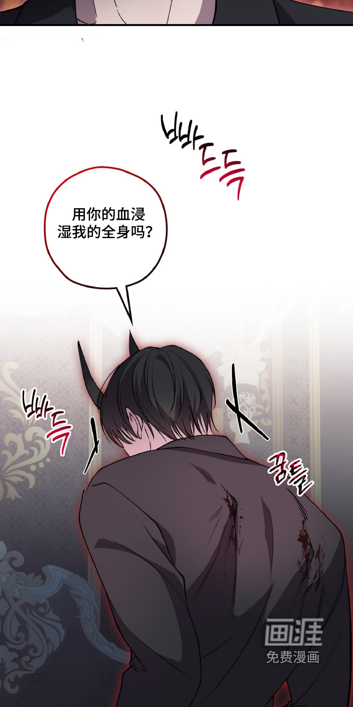 第30话10