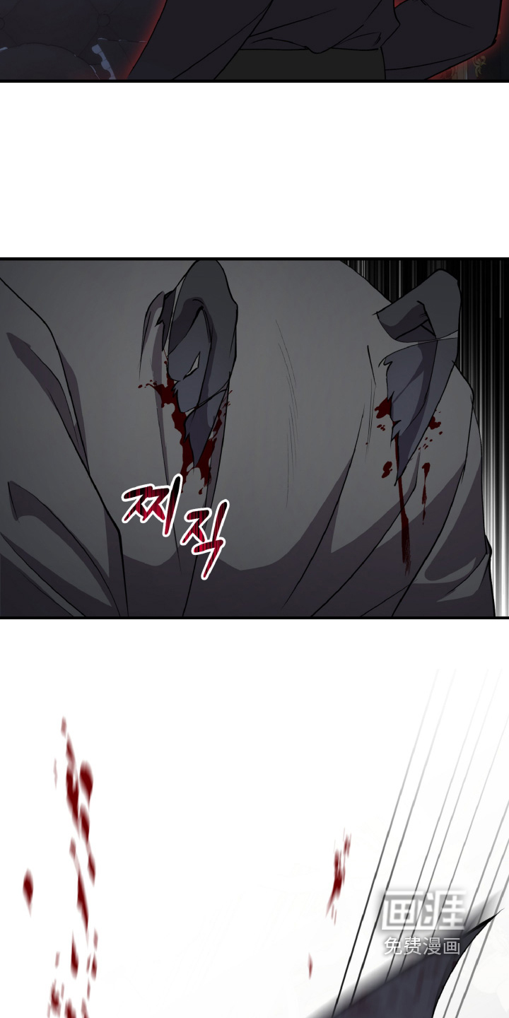 第30话11