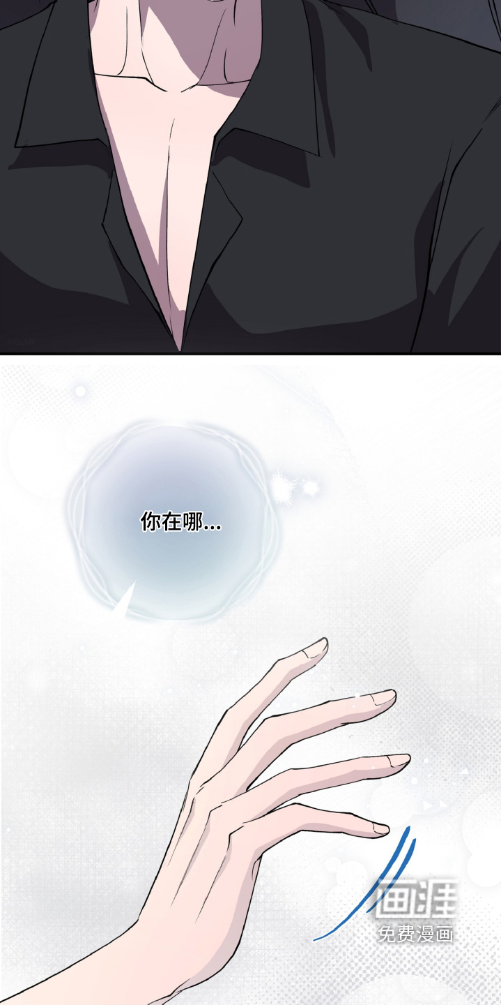第30话15
