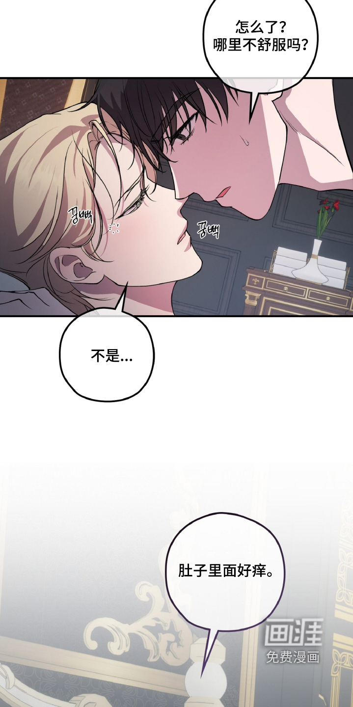 第30话18