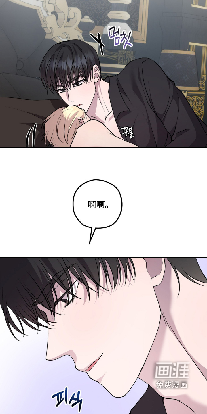 第30话19