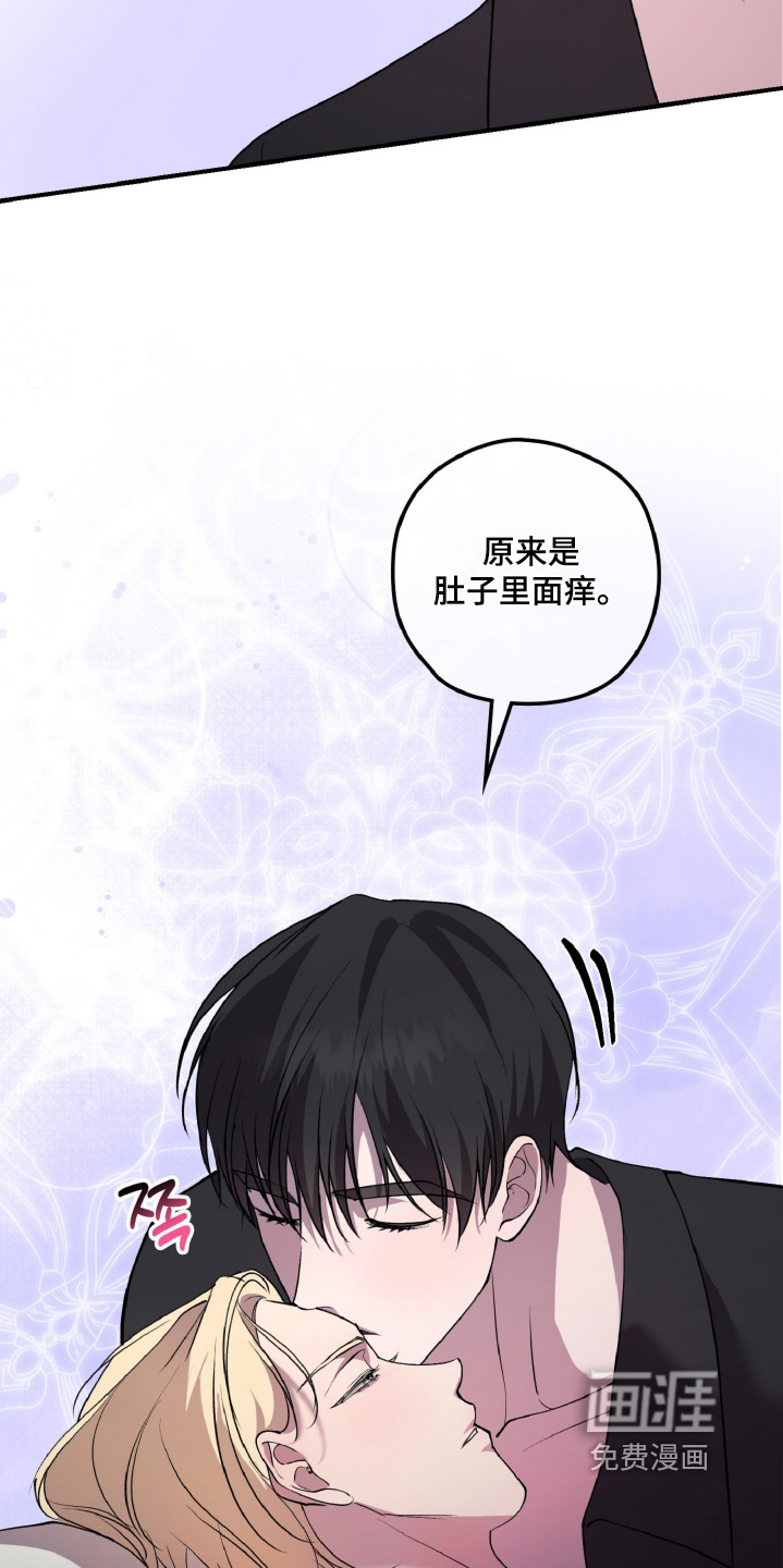 第30话20