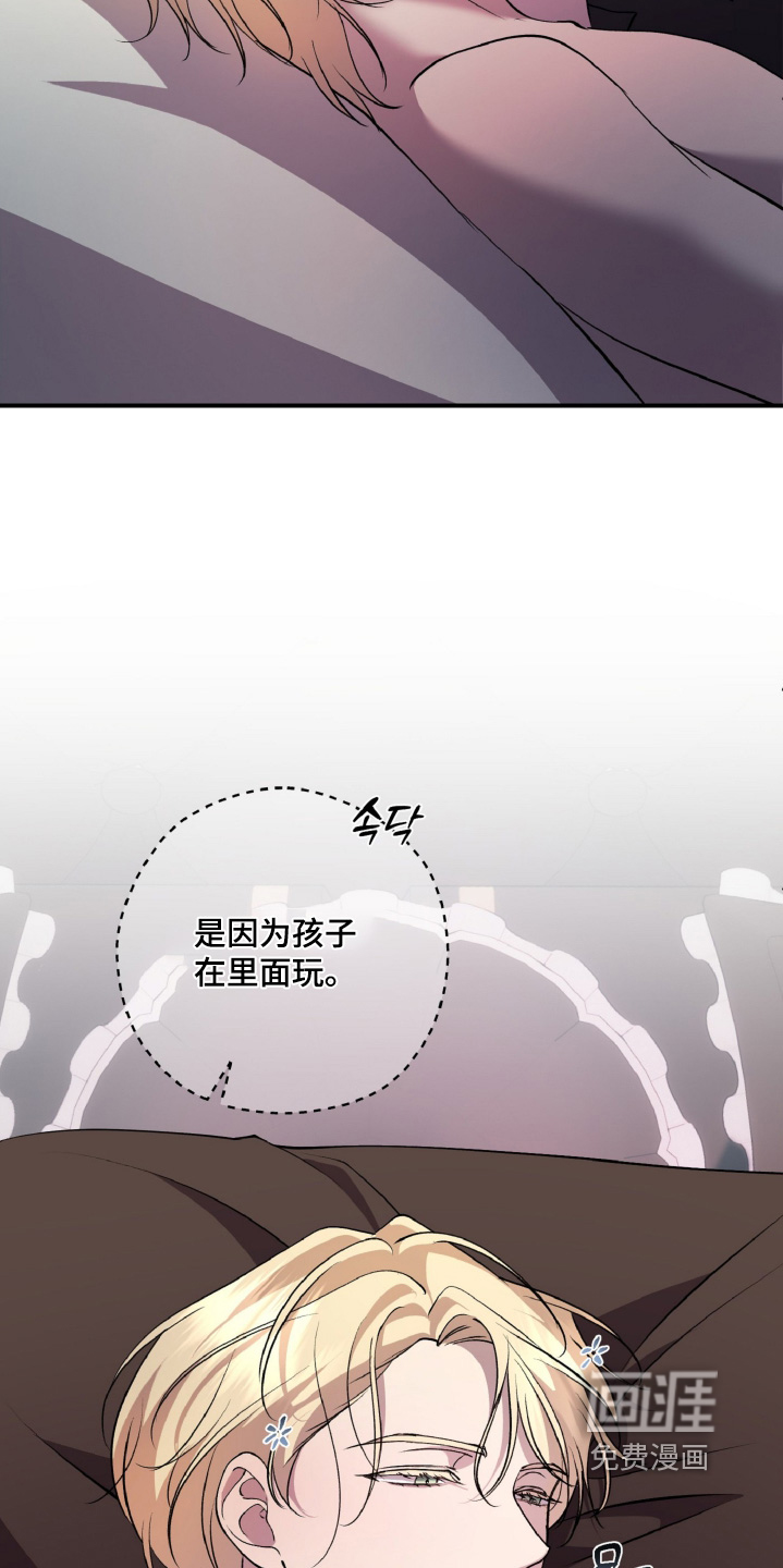 第30话21