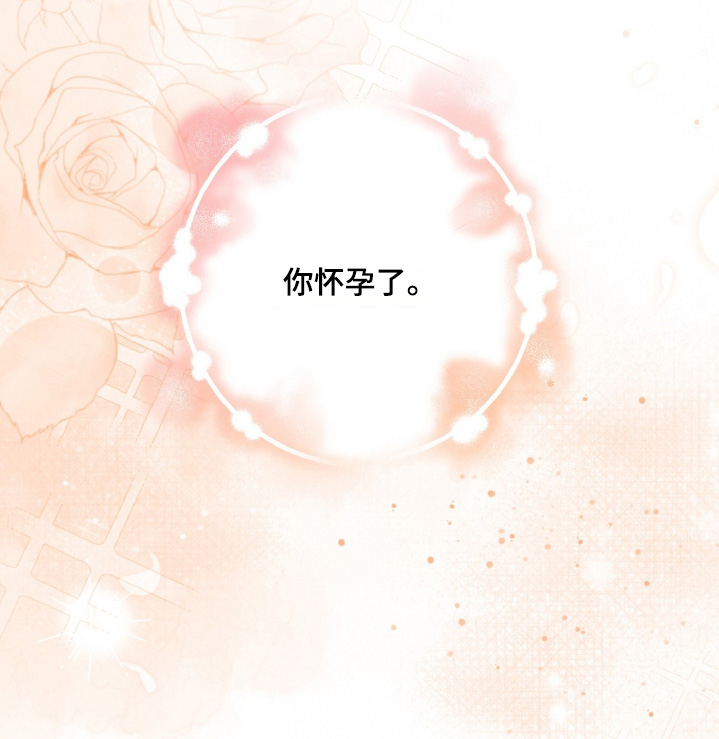 第30话23