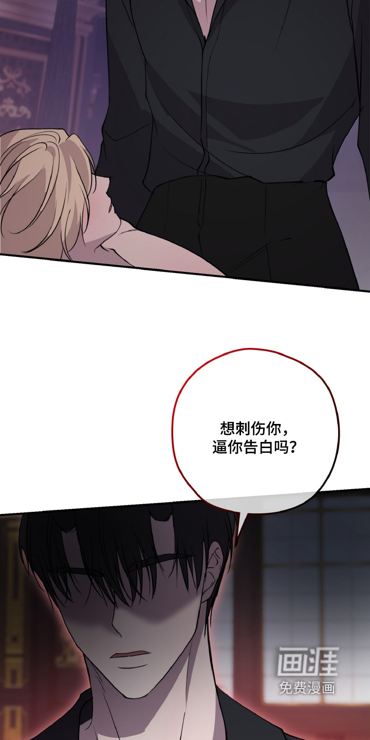 第30话9