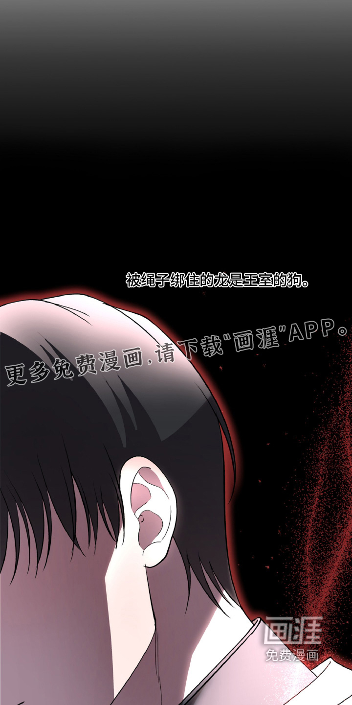 第29话0