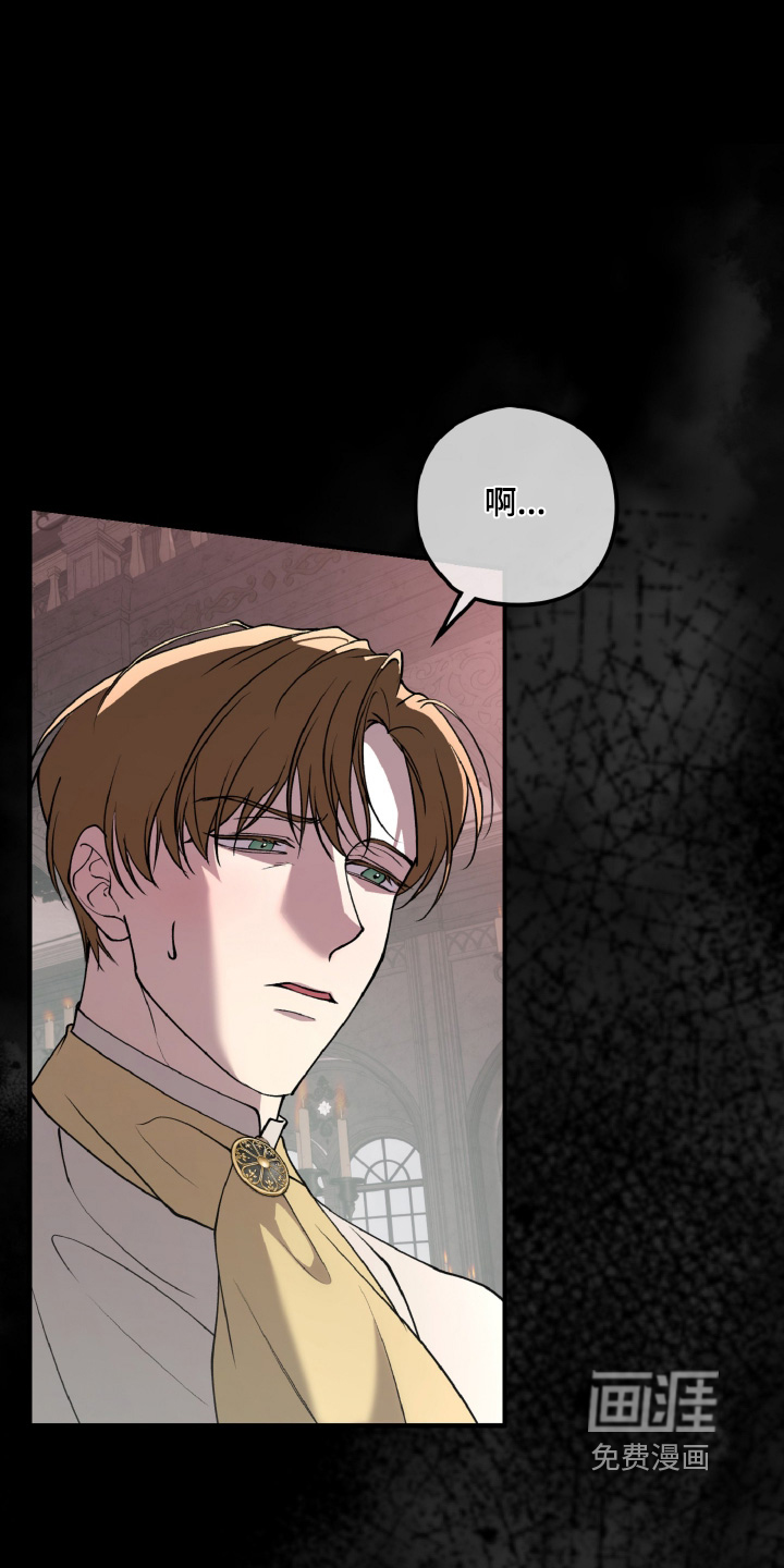 第29话5