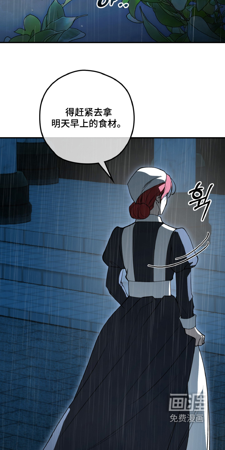 第28话21