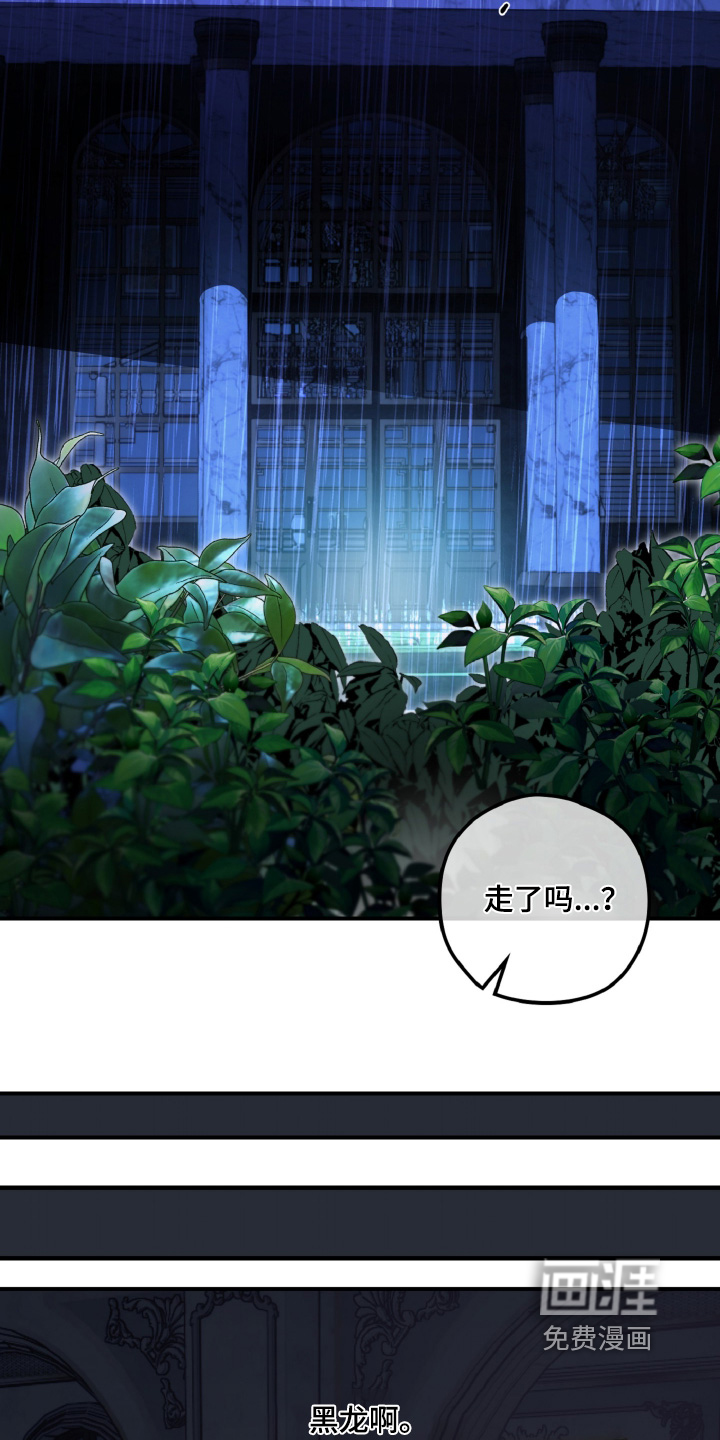 第28话6