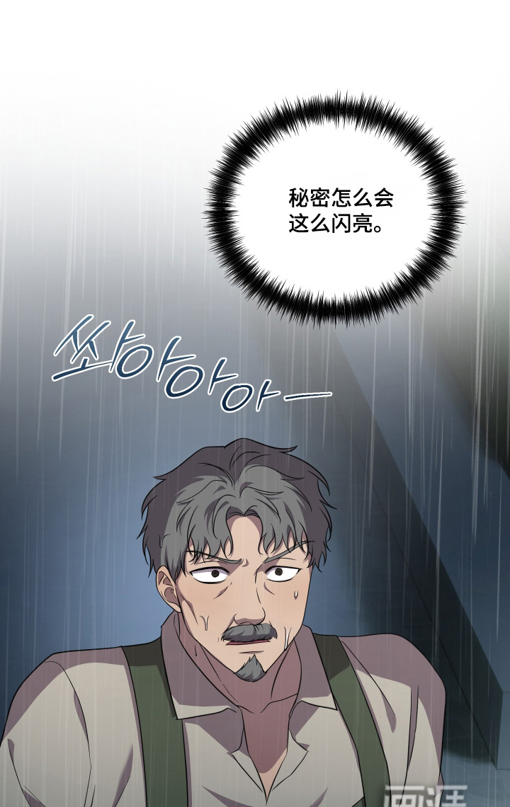 第27话0