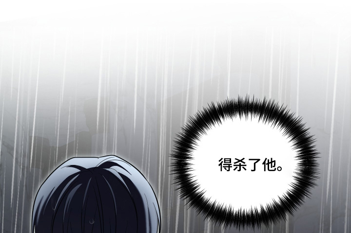 第27话19