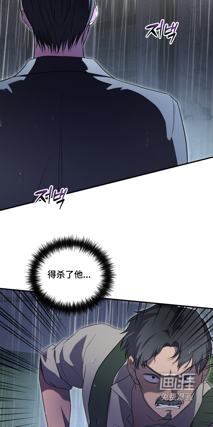 第27话20