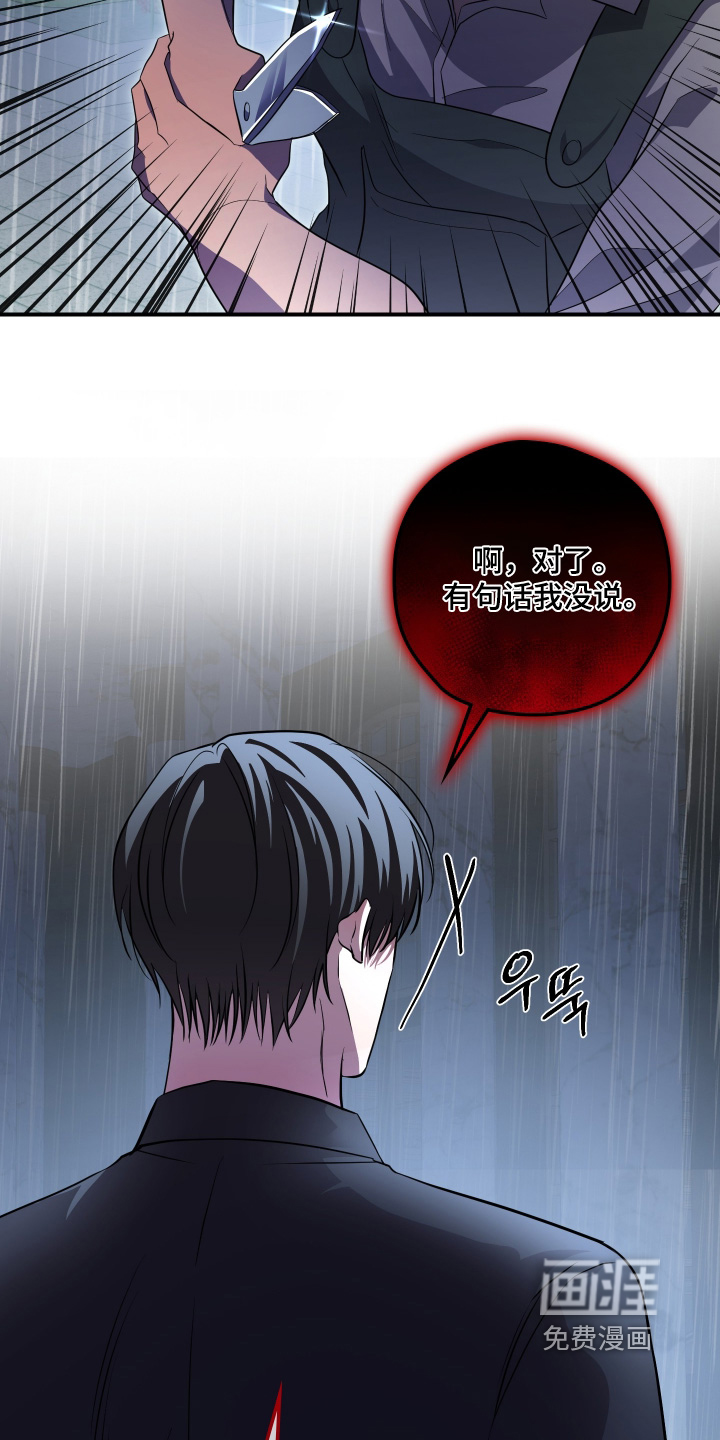 第27话21