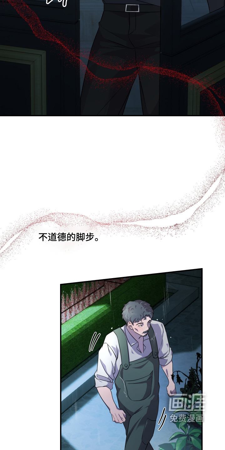 第26话1